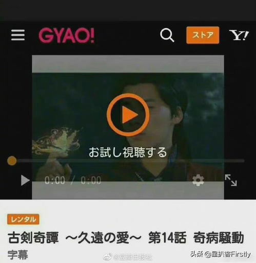 时间循环短剧最新资讯，时间循环事件在线播放--第1张
