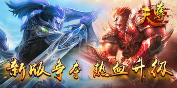 天尊觉醒短剧最新资讯 天尊觉醒短剧最新资讯在线观看--第1张
