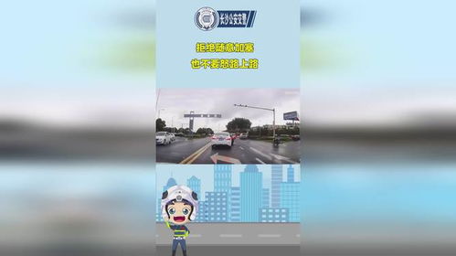 三秒钟长篇短剧最新资讯，短短三秒--第1张