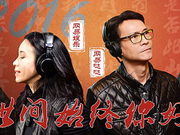 世间繁华只因你短剧最新资讯 世间繁华是什么歌--第1张