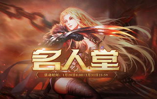 傲世狂医最新短剧资讯及免费全文阅读傲世狂尊--第1张