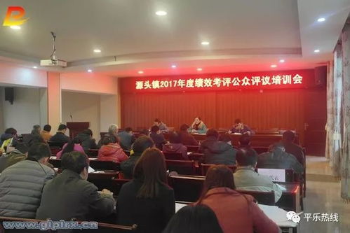 凤凰镇短剧最新资讯 凤凰镇百度百科--第1张