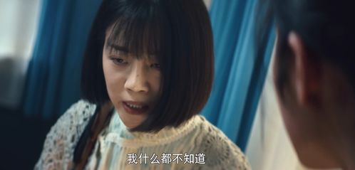 新如此神秘的她短剧最新资讯--第1张