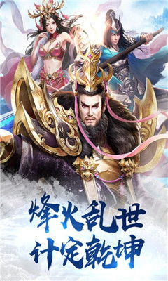 新版国士无双短剧最新资讯 国士无双 全集--第1张