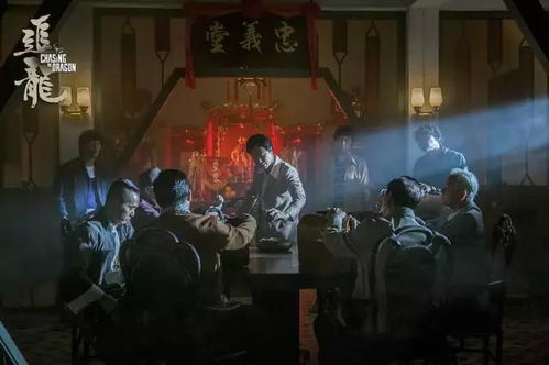 新追龙短剧，惊天大劫案最新资讯--第1张