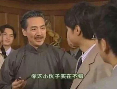 和渣男分手后我成了首富——短剧最新资讯--第1张
