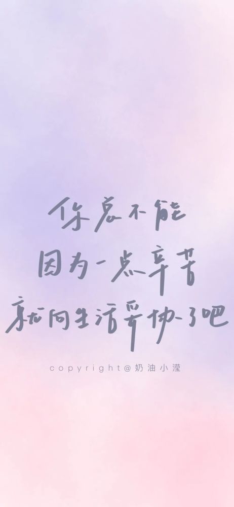 一见君来，误此生短剧之最新动态--第1张