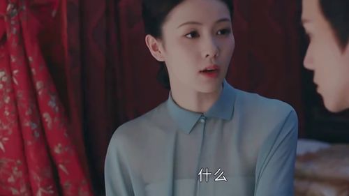 四爷，你家娇妻马甲又掉了！短剧最新资讯--第1张