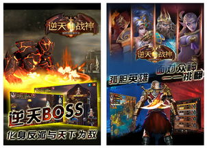九龙战神，短剧爆火背后的故事--第1张