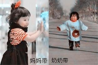 带娃退婚这个妈咪我要了短剧最新资讯 带着女儿去退婚--第1张