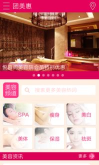 霸王短剧最新资讯网盘--第1张