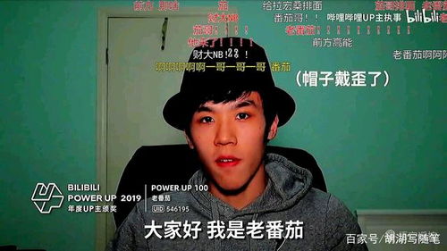 回到民国当土豪，新版装备爆料--第1张