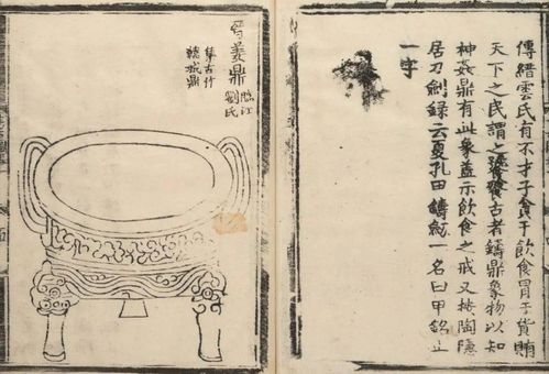 闪婚后总裁夫人马甲藏不住！贾翼萱短剧最新资讯--第1张