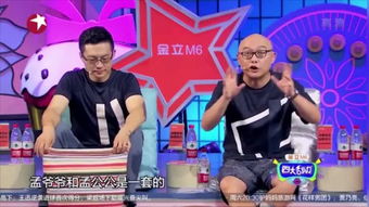 怒火狂飙短剧最新资讯--第1张