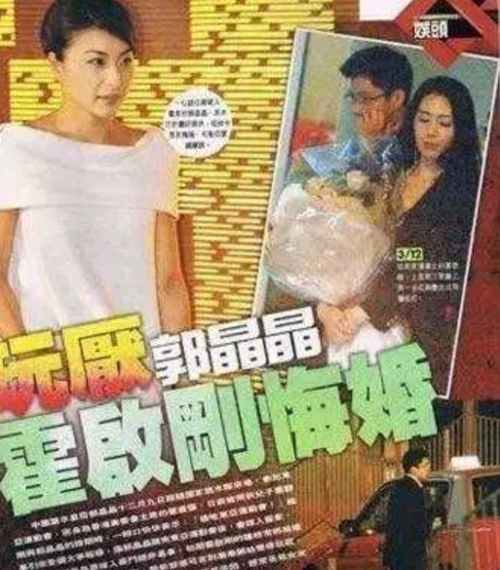 悔婚之后开始逆袭短剧，最新资讯--第1张