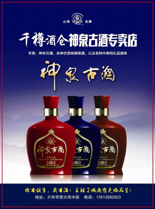 极乐香水短剧最新资讯--第1张