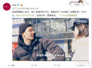 盲神短剧最新资讯，在线观看平台--第1张