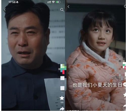 天崩开局逆袭，换脸归来成黑马——天崩开局指的是开局不利，但换脸后逆袭成为黑马的故事。--第1张