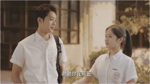 摊牌了我是林家大少爷新医仙神婿短剧最新资讯 我摊牌了封林--第1张