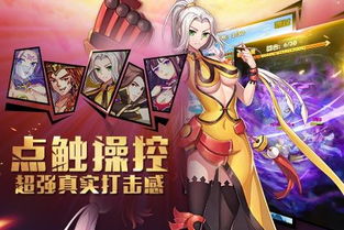至尊归来，虐翻全场短剧爆款来袭--第1张