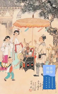 穿越古代，我让教坊司价格大跌！--第1张