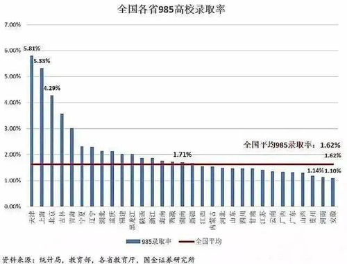 天才三宝高冷爹地是霸总短剧最新资讯 天才三宝爹地宠妻甜如蜜--第1张