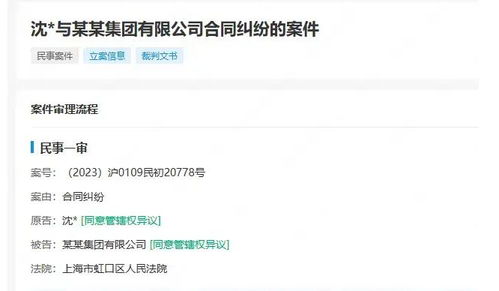 新再爱一次短剧最新资讯 新再爱一次短剧最新资讯网盘--第1张