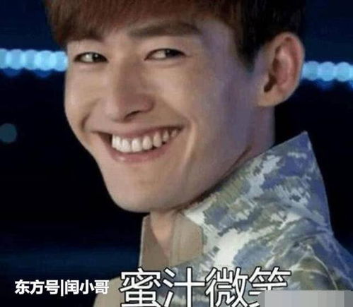 别装了你就是天下第一！摊牌了，我是绝世高人——短剧最新资讯--第1张