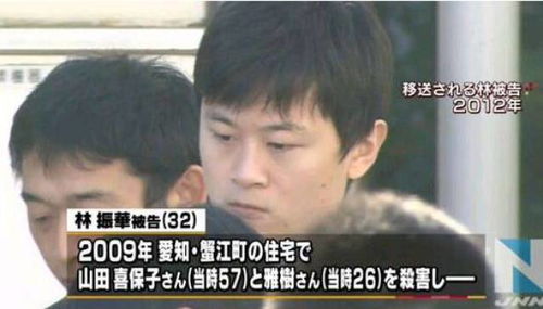 深情陨落，短剧新动态--第1张