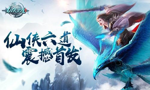 都市隐龙仙尊短剧，揭秘隐龙都市的神秘生活--第1张