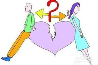 闪婚代驾短剧最新资讯 闪婚的代价百度百科--第1张