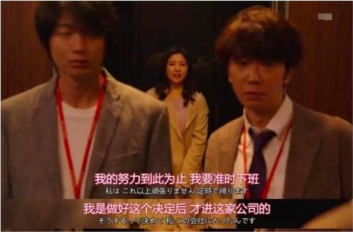 我有三爹可翻江短剧最新资讯，三爸两妈电视剧--第1张