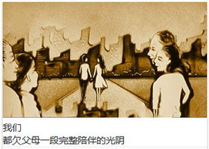 在父母坟前我立地成神，AA的最新短剧资讯--第1张