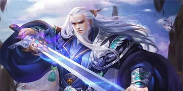 绝世强龙之王者之风短剧最新资讯 绝世强者小说--第1张