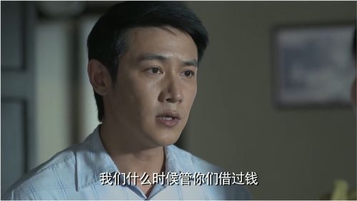 错嫁后三大佬伤了我的短剧最新资讯，剧情高能，看点十足--第1张