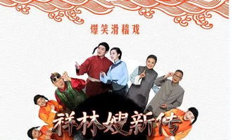 长生帝婿完结短剧最新资讯--第1张