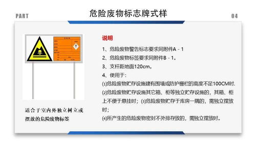 错付情人短剧最新剧情更新--第1张