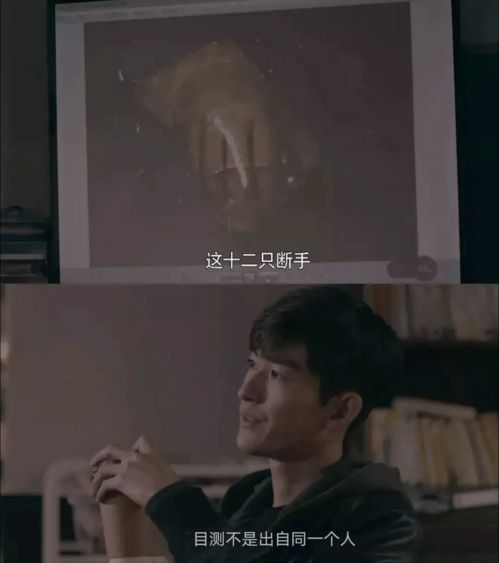 消失的他回来了！短剧新作爆料--第1张