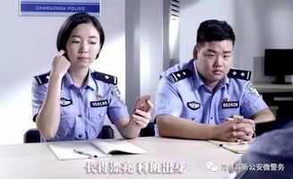 机长大人离婚请签字，短剧最新资讯，机长大人要离婚--第1张