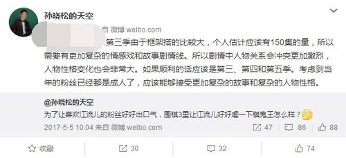 一切从退婚开始百度百科--第1张