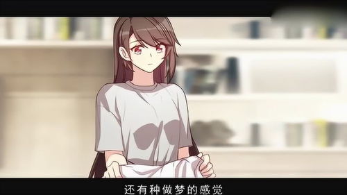 闪婚后路少竟然是我未婚夫，短剧最新资讯--第1张