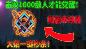 神豪一元商城5200，从一元秒杀逆袭做首富的短剧最新资讯--第1张