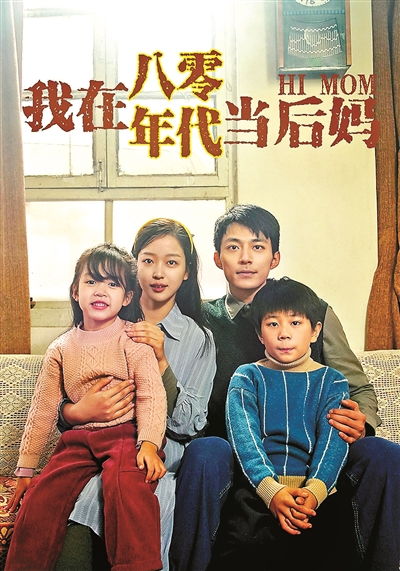 踏月而来，曾踏光而来，他短剧新作发布--第1张