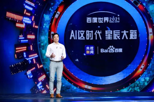 无敌是多么寂寞短剧最新资讯 无敌是多么寂寞百度百科--第1张