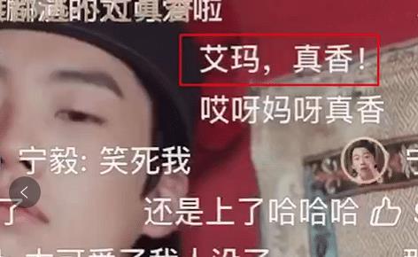 赘婿大结局弹幕在哪发_赘婿弹幕第几集--第1张