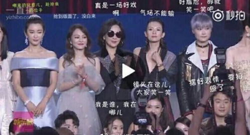 我的夫人是戏精网盘资源更新，精彩剧情不容错过--第1张