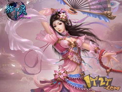 仙尊短剧最新动态--第1张