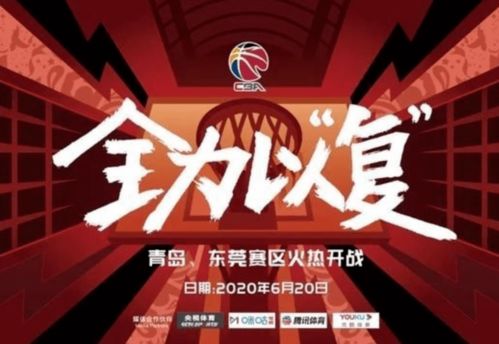 重启之亿万富翁短剧，创业重启人生--第1张