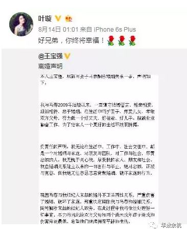 替嫁缠婚大佬送上门短剧最新资讯 替嫁缠婚大佬送上门短剧最新资讯在线观看--第1张