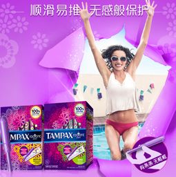 彩彩云短剧，帝少最新动态曝光--第1张